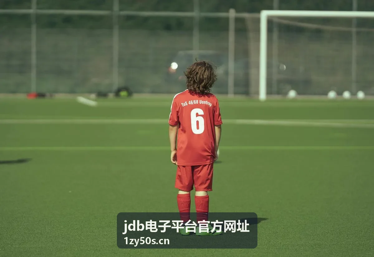 jdb电子平台经典回顾内容封面